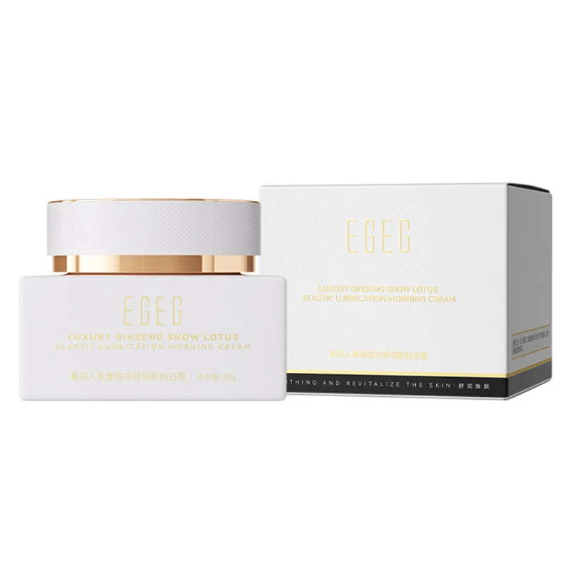 Face Day Night Cream - Hydrating Moisturizer  Lifting Firming Formula with Brightening Effect,Skincare Solution for Dull Skin