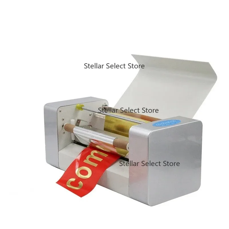 

Automatic 360A Digital Foil Stamping Machine Cold Foil Printing Machine