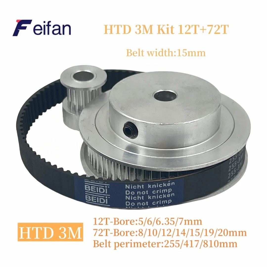 

Belt Width 15mm HTD 3M Timing Pulley Set 12Teeth 12T 72Teeth 12Teeth HTD3M Belt Pulley Set 72Teeth 72T 3M Synchronous Wheels Set
