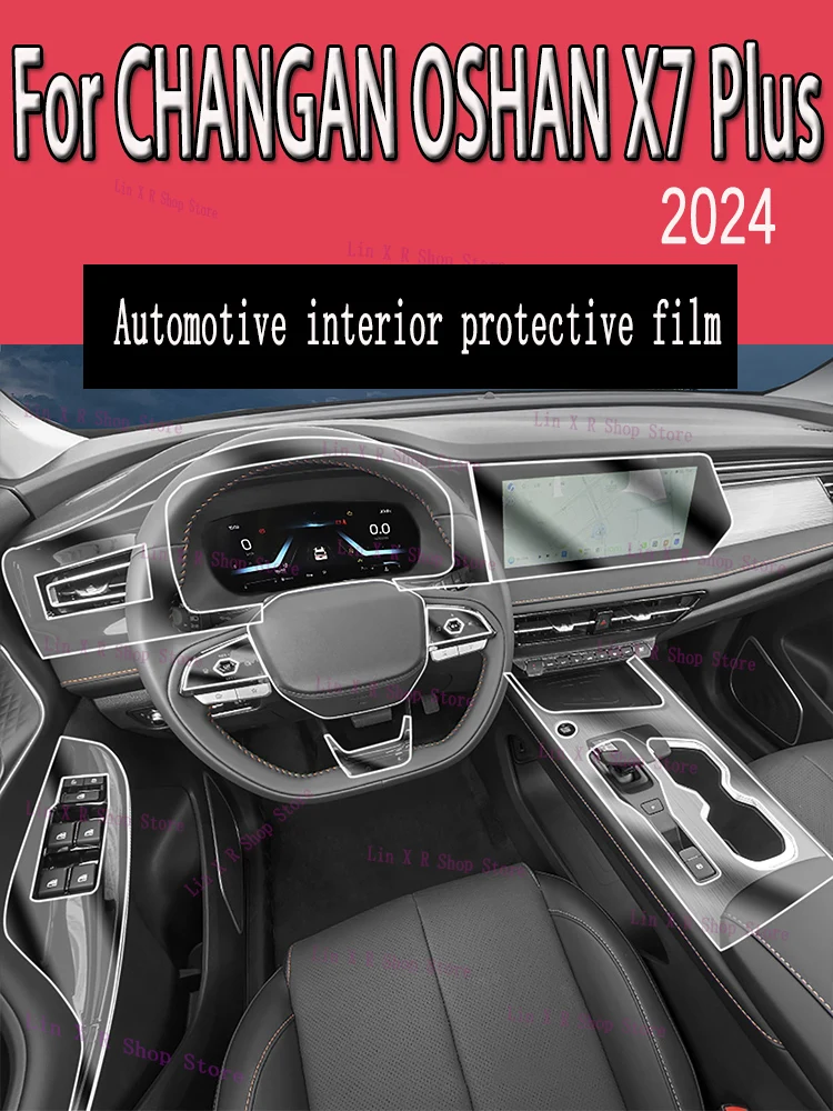 

For CHANGAN OSHAN X7 Plus （2024）Gearbox Panel Navigation Automotive Interior Screen Protective Film TPU Anti-Scratch