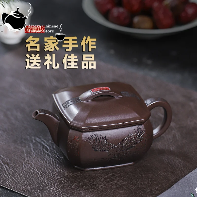 Yixing-Handmade Purple Clay Pot, Eggplant Skin, Purple Mud, Pengcheng Wanli Kung Fu Tea Set, Chinese Tea Pot 320ml