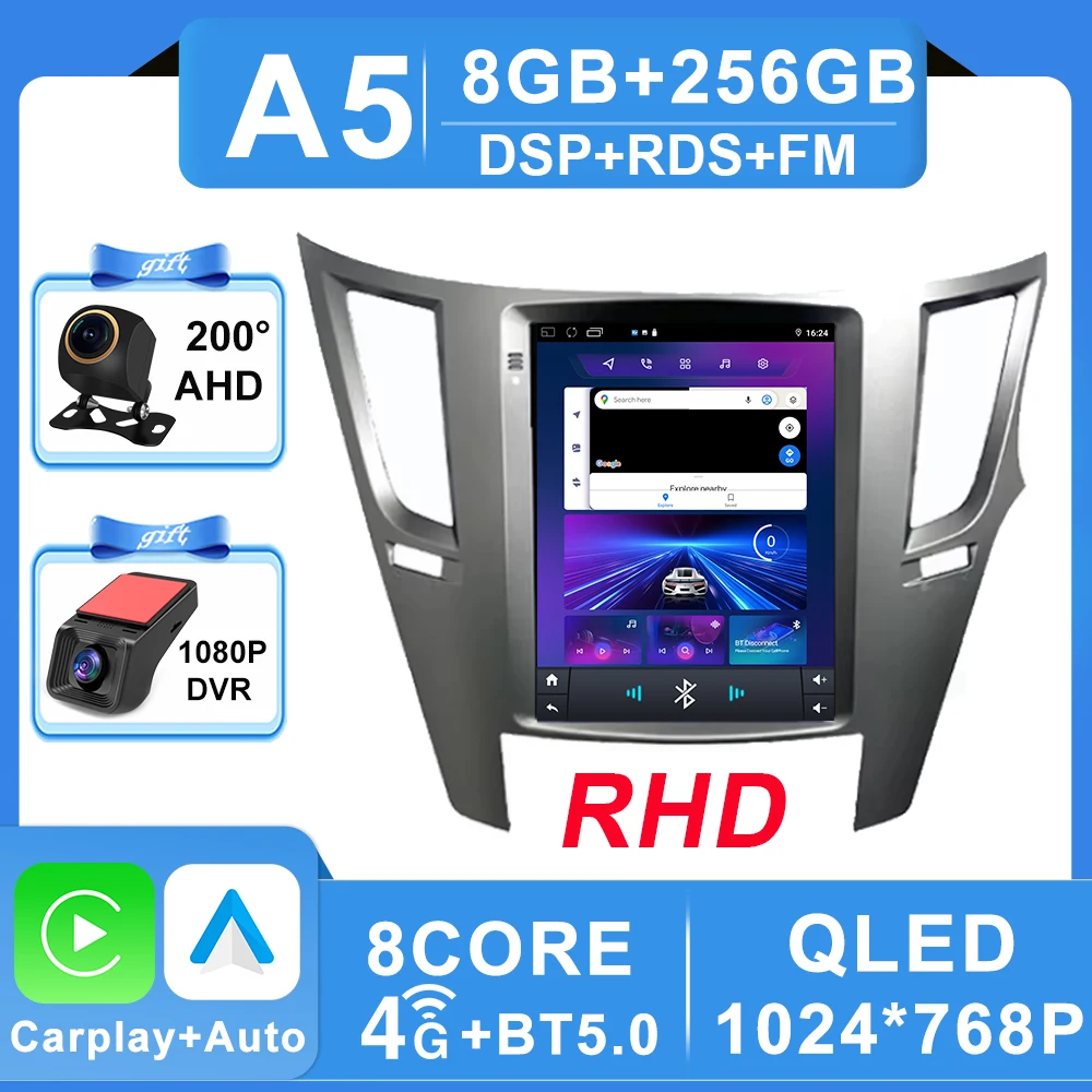 B-6-128G DVR