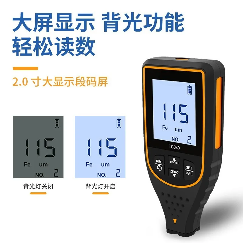 Coating Thickness Gauge Paint Film Meter Car Paint Surface Tester Upgraded Automotive Inspection Tool for Used Car Evaluation