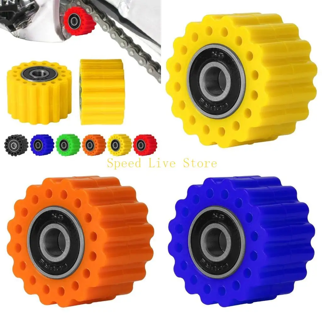 547C Drive Chain Pu…