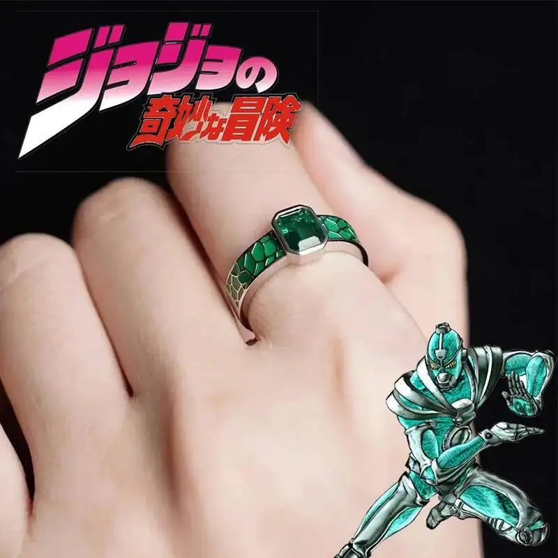 

Аниме JoJo's Bizarre Adventure Stardust Crusaders Кольцо Иерофантовый Зеленый Косплей Унисекс Регулируемые Кольца Ювелирные Изделия Аксессуары Подарок