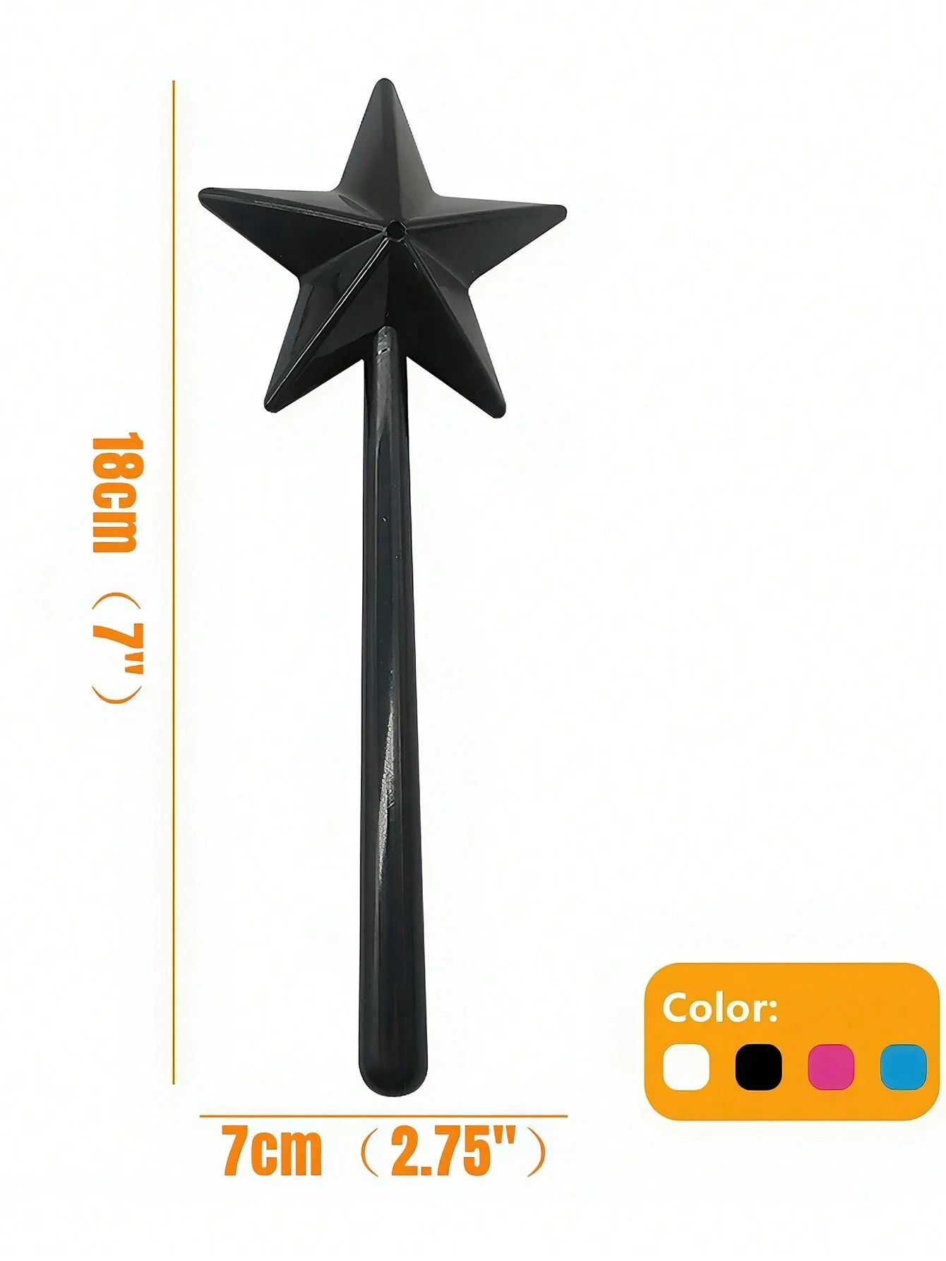 1개 컬러풀 매직 완드 소금통, 귀여운 테이블 장식, 파티 용품, 창의적인 오각형 모양, 양념통, 향신료 병