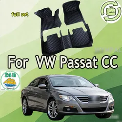 Car Mats For VW VW Passat CC 2008~2016 Floor Rug Set Auto Interior Parts Carpet Pad Luxury Leather Mat Car Accessories