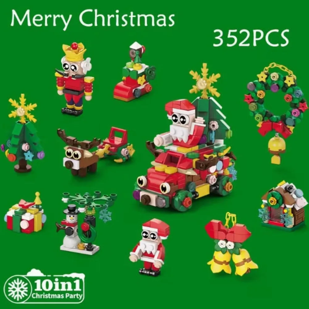 

Christmas toys, Santa Claus, Christmas tree, snowman, gingerbread house, building blocks, assembling ornaments, Christmas gifts