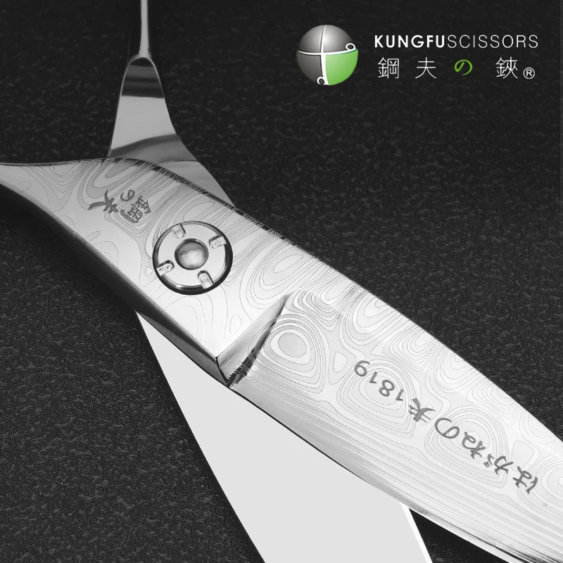 KUNGFU 5.75 Inch /6 Inch Hair Cutting Shears Japan 440C Professional Barber Hairdressing Thinning Haircut Scissors