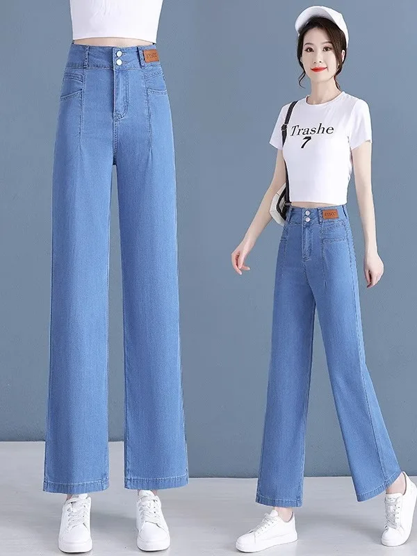 

Джинсовые брюки из ледяного шелка с высокой талией, женские летние тонкие новые свободные прямые брюки с девятью очками, широкие брюки, длинные брюки