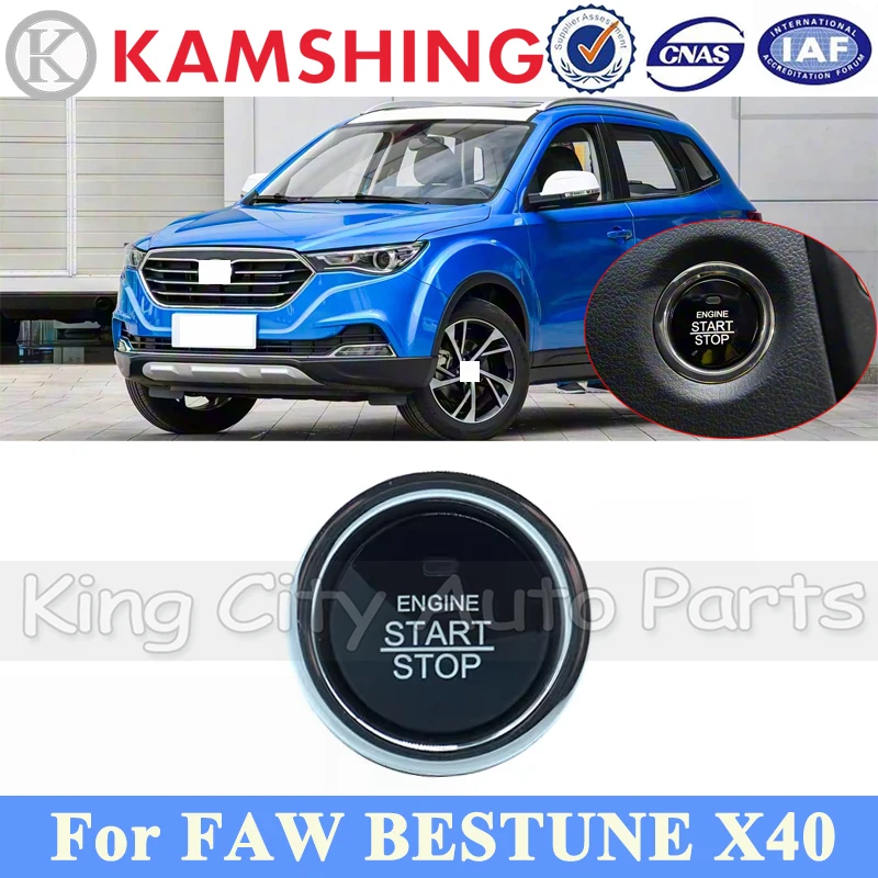 CAPQX Engine Start Stop Button Switch For FAW BESTUNE X40 Engine Start Switch