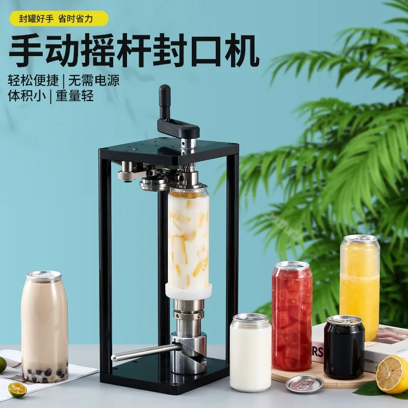 Cover milk bottle manual capping machine can press rocker swing stall sealing machine