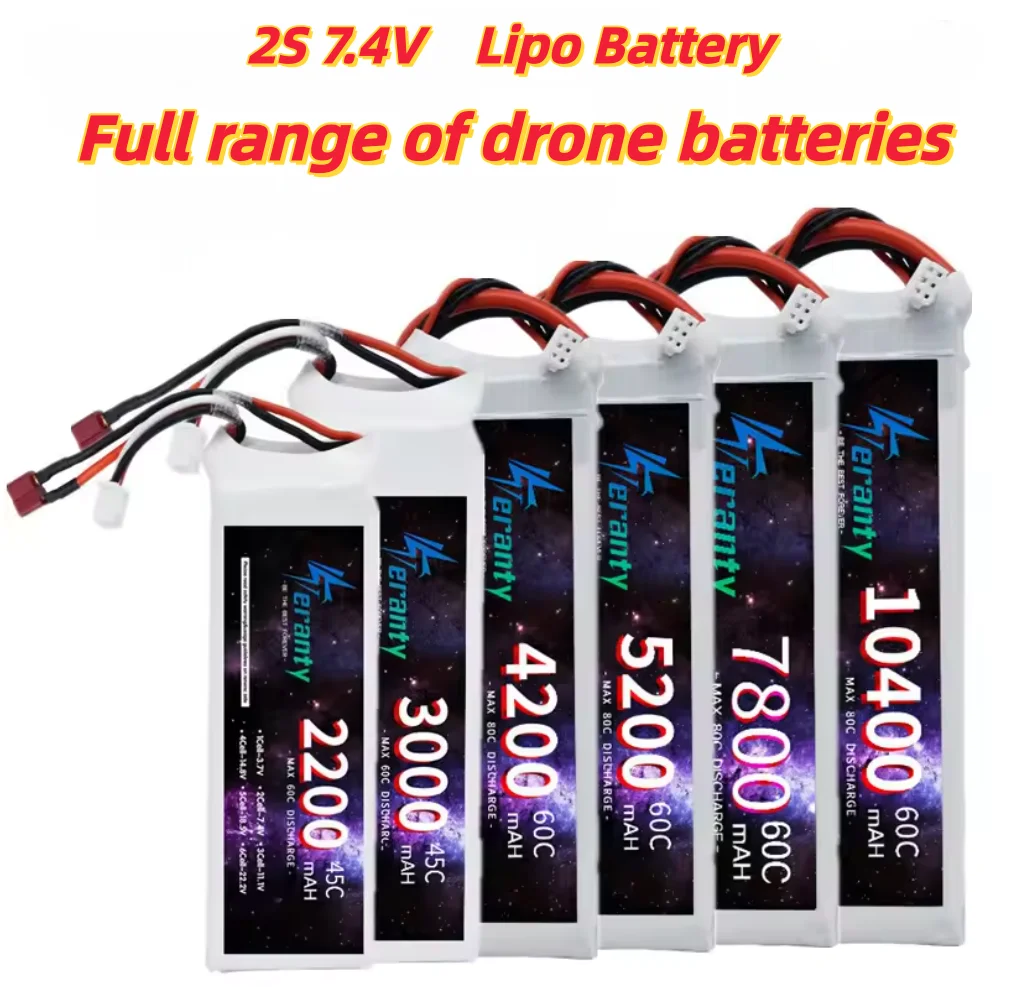 

Аккумулятор 2S Lipo 7.4V 1500/2200/2700/3000/3300/4200/5200/6000/6800/7800/8800/10400 мАч для радиоуправляемых моделей, игрушек, самолетов, лодок, автомобилей
