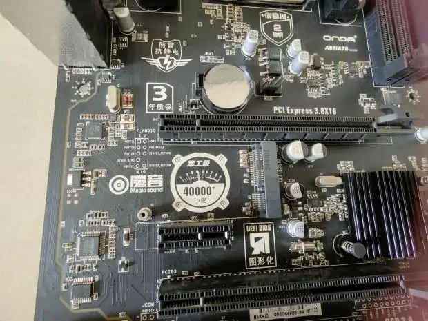 For Onda F88SS + Support FM2/FM2 + Series Processor DDR3 Memory
