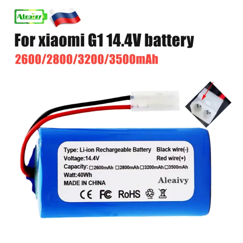 

14.4V 2600mAh Li ion battery is suitable for Xiaomi G1 MI robot vacuum mop. Necessary MJSTG1 robot vacuum cleaner accessories