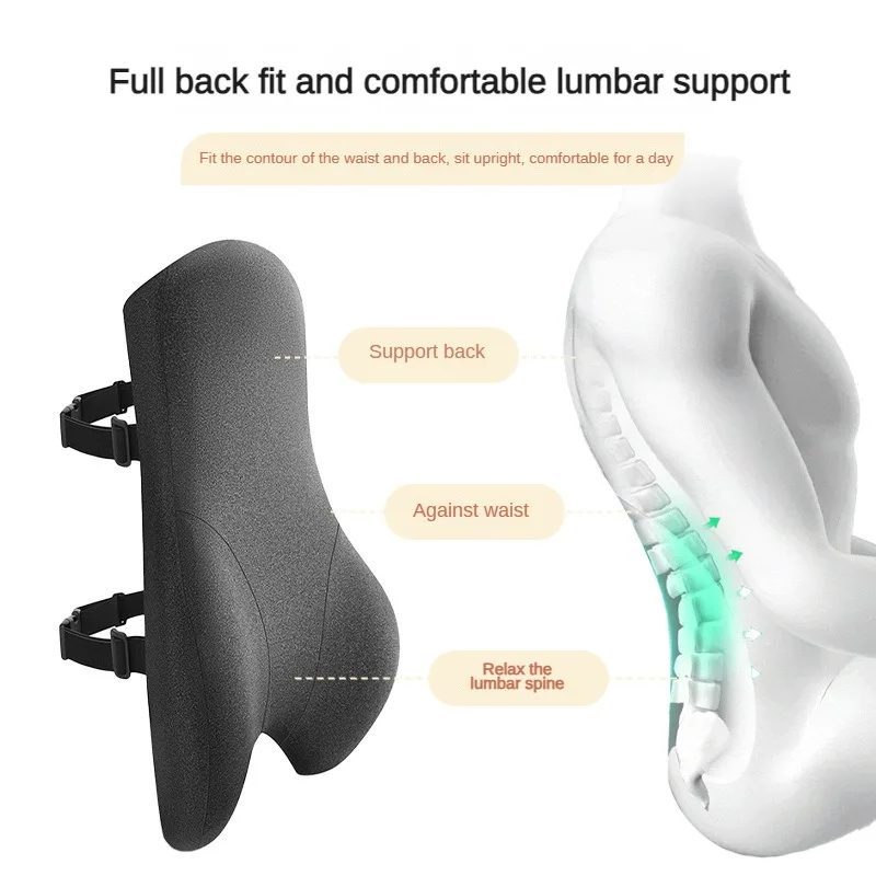 Elevated Office Waist Pillow Ergonomic Lumbar Support Memory Cotton 4D Curved Waist Pad Car Waist Rest Office Waist Pillow