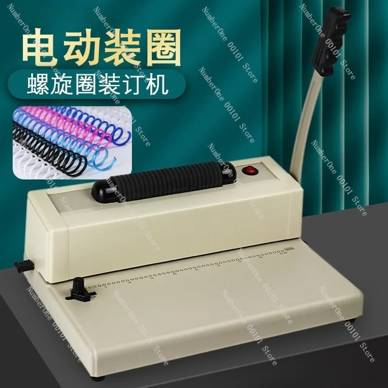 Office Document Binding Machine Electric Spiral Coil Punch and Bind All in One Single Wire Ring Booklet Notebook Paper Puncher