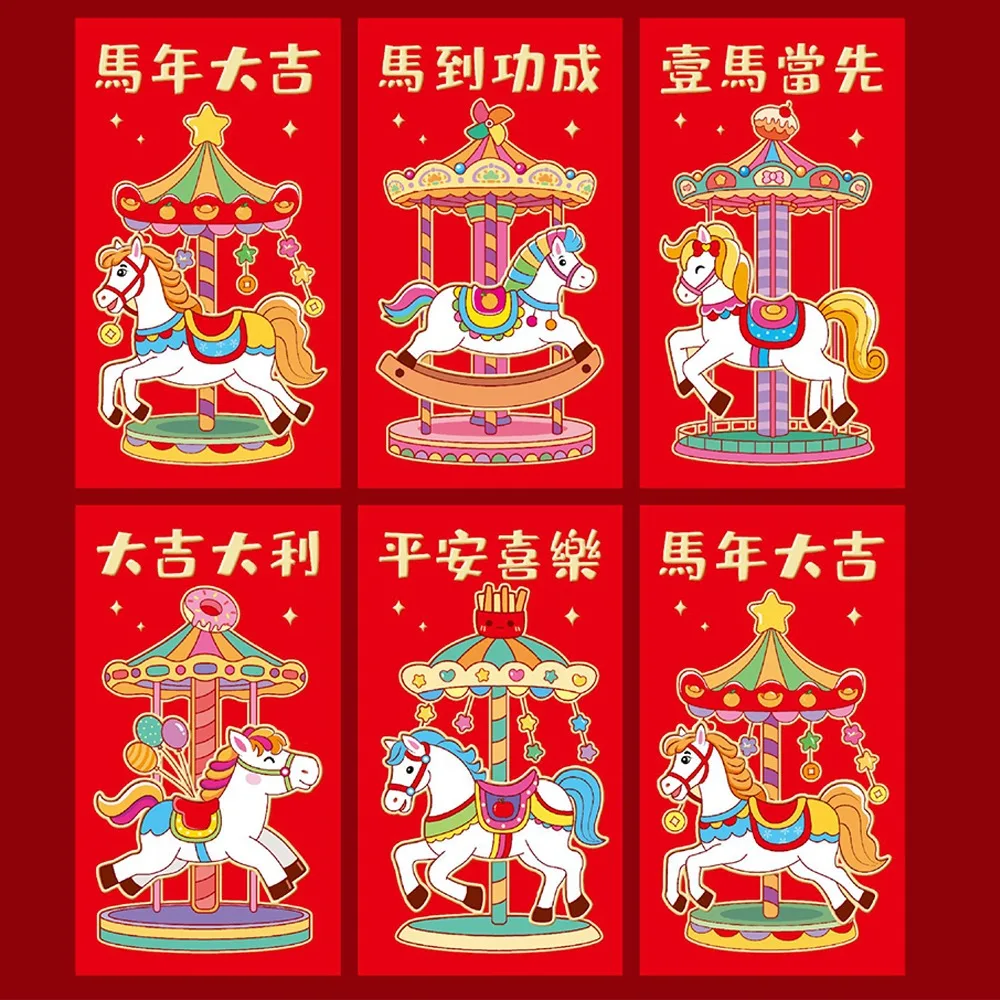 

6pcs Chinese 2026 Horse Year Red Envelope Cartoon Traditional Lucky Money Envelopes Year Of Horse Blessing Money Envelope
