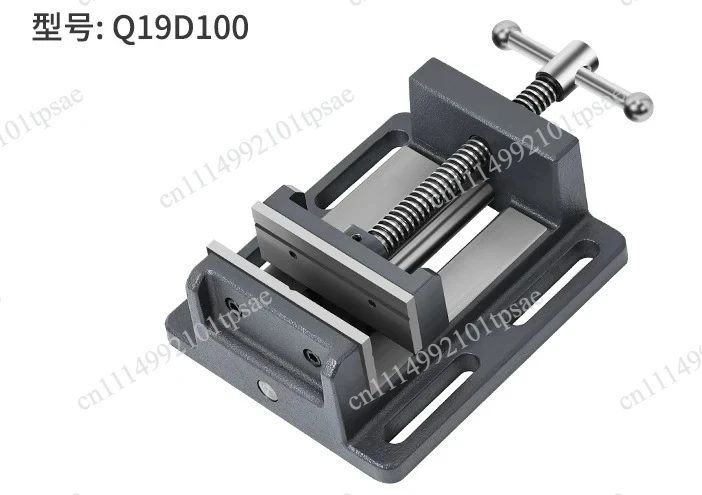 Linear Slide Guide Rod Type Flat Mouth Pliers Heavy Duty Vise Clamp 3-8 Inches for Table Drill