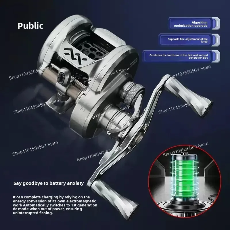 B51 Micro Drum Fishing Reel | DC Water Drop Wheel Smooth Anti-Bird's Nest Lure Casting Reel