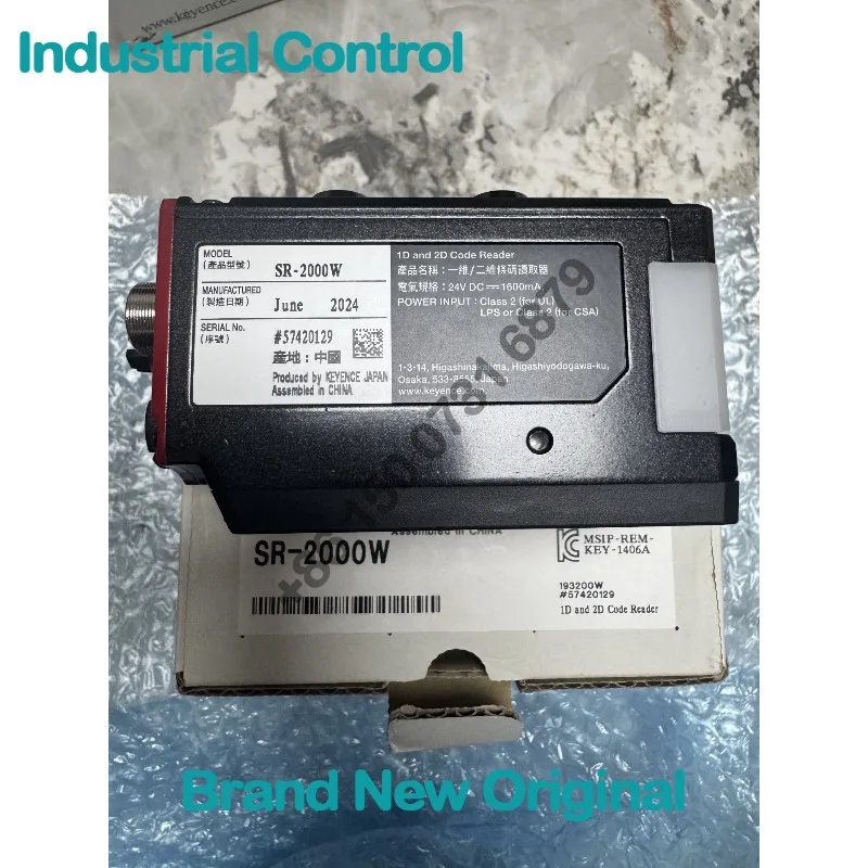 KEYENCE, SR-2000, code reader, super large field of view, industrial grade code reader