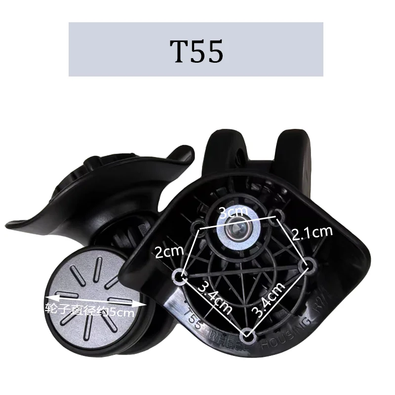 For SJTOBOL T55 Universal Wheel Replacement Trolley Case Luggage Pulley Silent Smooth Shock Absorbing Accessories Caster Wheel