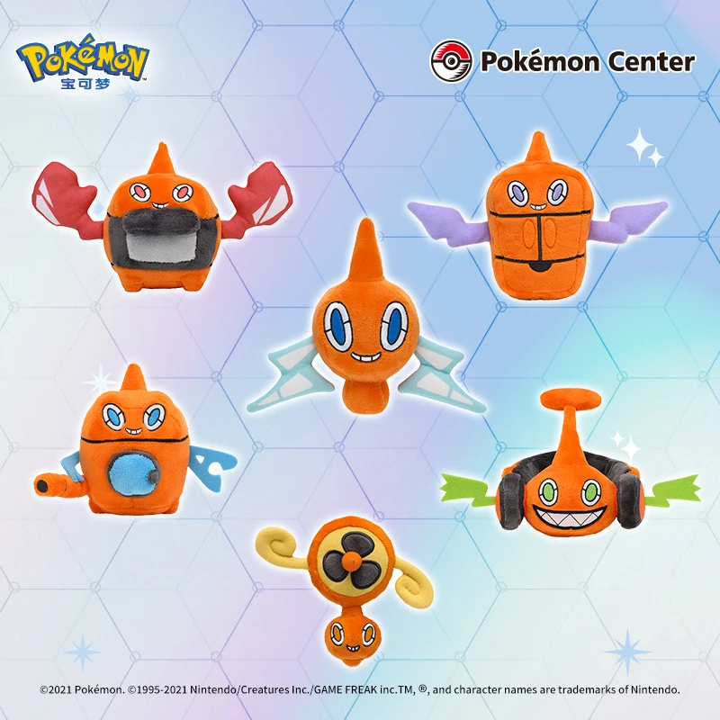 jouets-en-peluche-pokemon-froslass-rotom-mesprit-azelf-uxie-dusknoir-poupee-en-peluche-anime-monstre-de-poche-jouets-en-peluche-authentiques-de-12cm