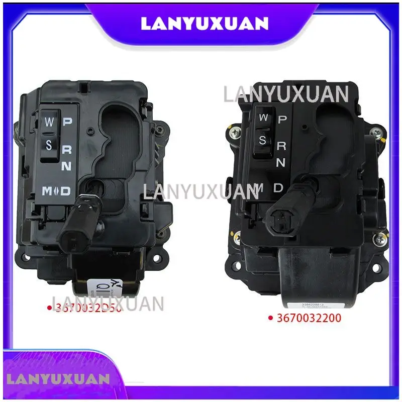 2026 Ssangyong Lever Assy Suitable for Actyon Sport Rexton Korando Kyron Musso Rodius Chairman Shift Mechanism Transmission