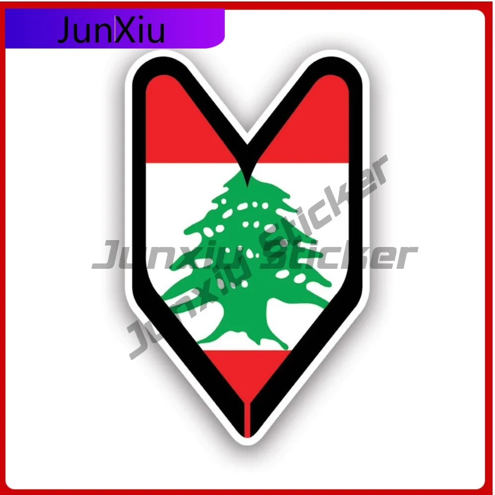 

Lebanese Driver Badge Sticker Creative Decals Safety Warning Car Sticker Vinyl Decal Waterproof Durable Fade Proof For Car