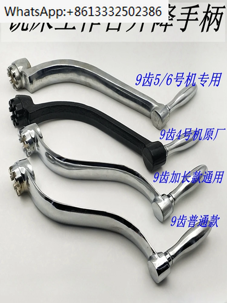 

machine accessories: worktable lifting handle, crank, large olive feed up and down wrench, 9-tooth shaking gong machine handle