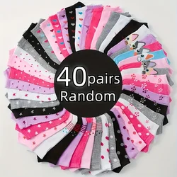 10/20/30/40Pairs random heart print cat round dot socks Valentine's Day large and small five-pointed star short