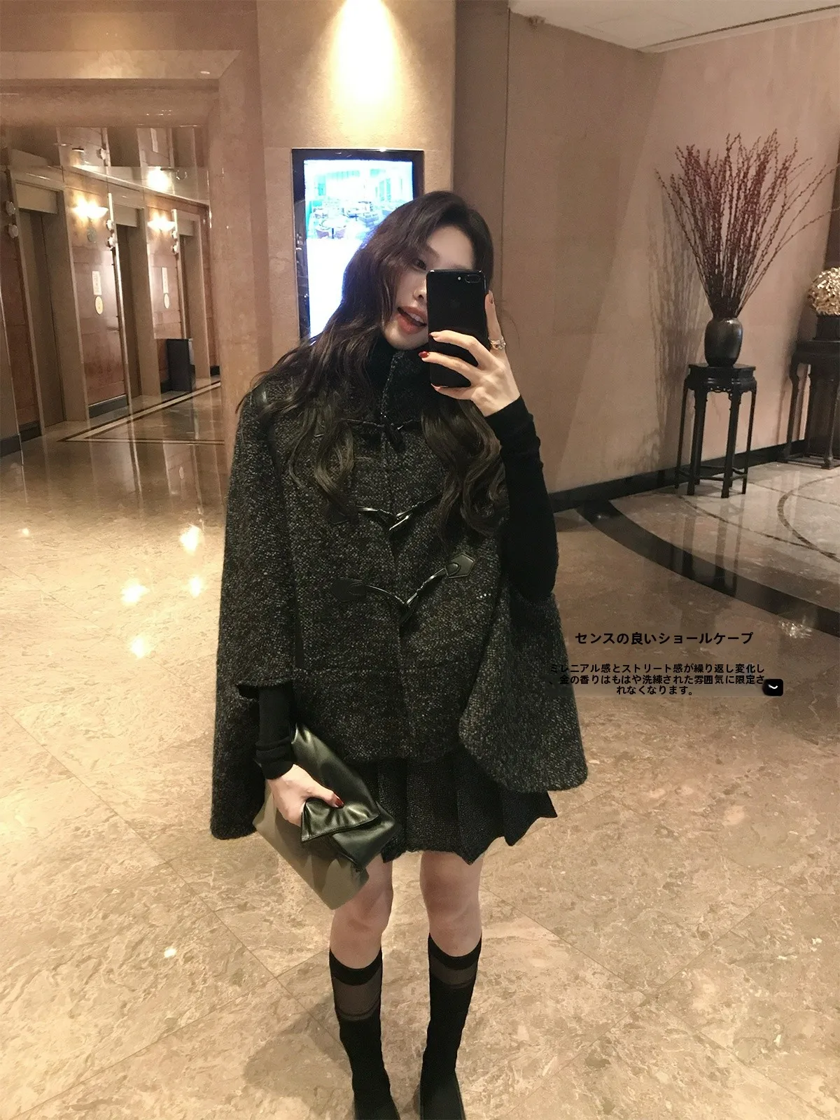 

Elegant Wool And Leather Patchwork Cowl Neck Coat for Women Spring Autumn Winter Outerwear Stylish Shoulder Button Closure