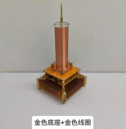 Bobina di Tesla che riproduce la stazione di trasmissione Wireless della lampada di spaziatura dello strato del mulino a vento dello ione di musica