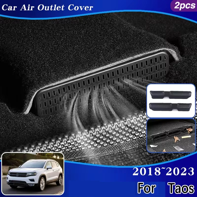 

For Volkswagen VW Taos Tharu Accessories 2018~2023 Car Air Vent Covers Protector Under Seats Duct Outlet Guards Car Accessories