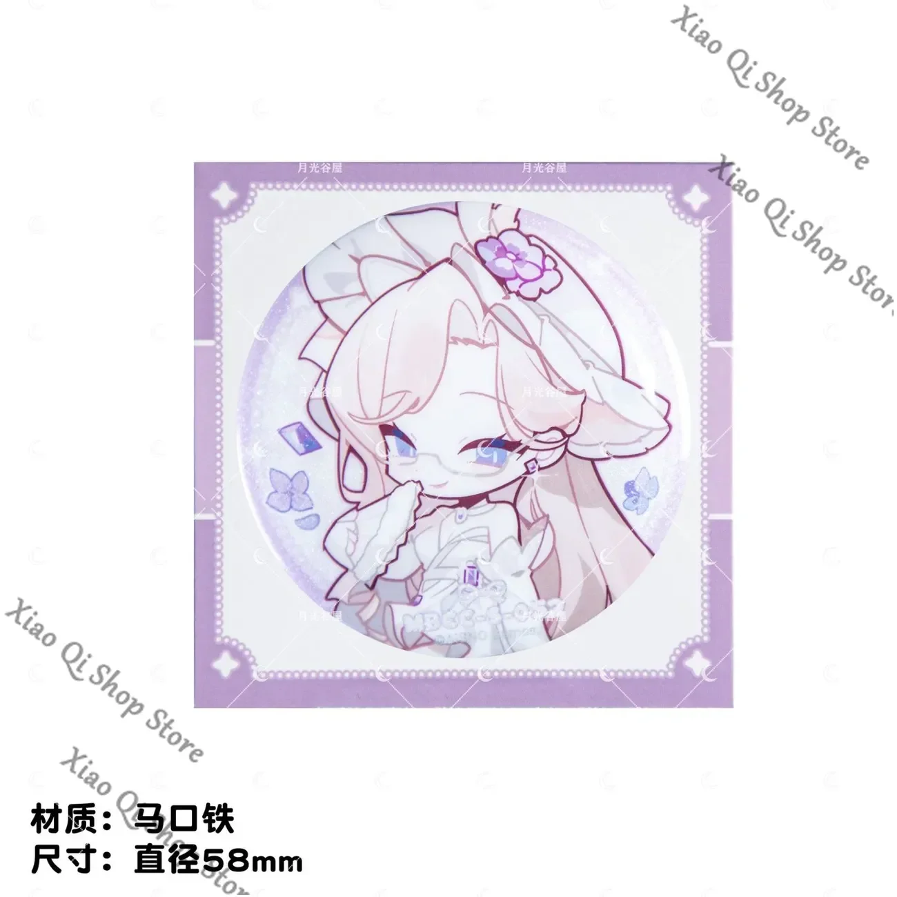 مسار حقيقي إلى أي مكان لعبة ambitus أحد عشر راهو الحرباء NOX شارة قلادة علامة واقفة زخرفة مستوى المظهر العالي