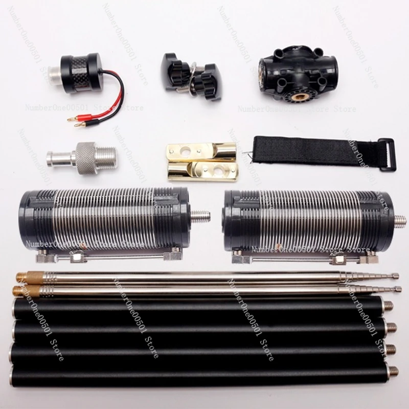JPC 7 Multi Band Portable Shortwave Antenna HF Antenna for Outdoor Mobile Communication