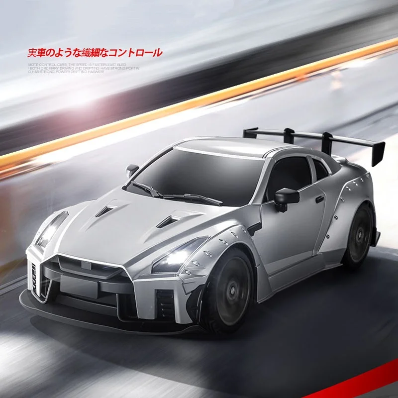 

MN MODEL 1/16 RC Car MN268 20KM/H Rear-wheel Drive Car 1200mAh Battery 2.4Ghz with Gyro with Dual Tires Drift Racing Car