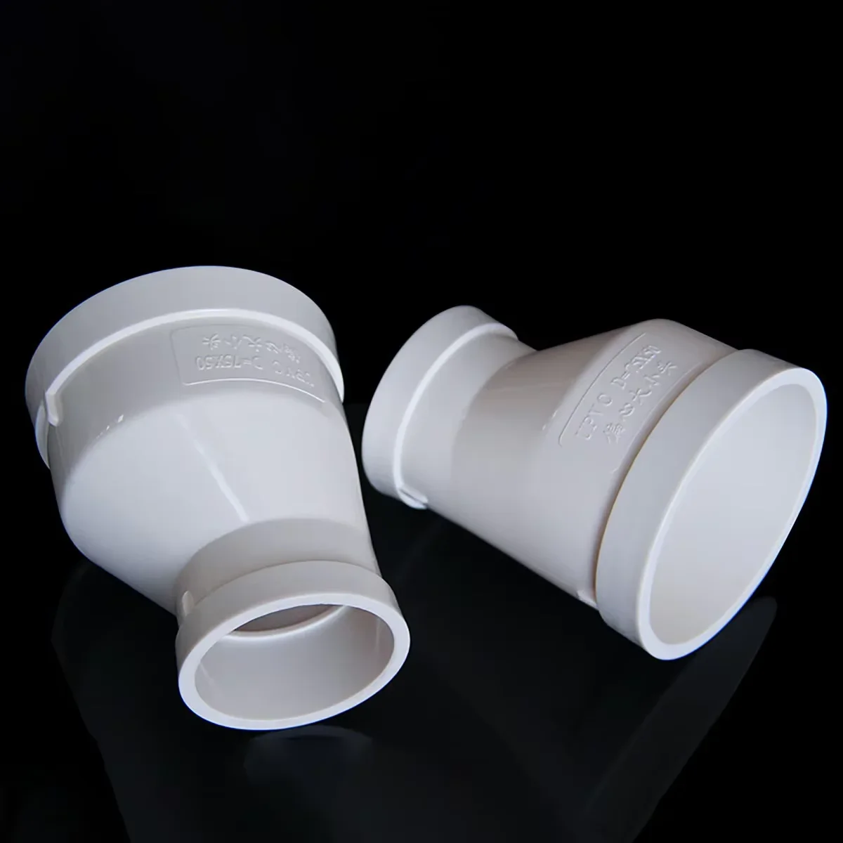 1-10Pcs White PVC Drain Pipe Offset Reducing Connector Inner Dia 50 75 110 160mm Adapter Pipe Fittings For Drainage Systems