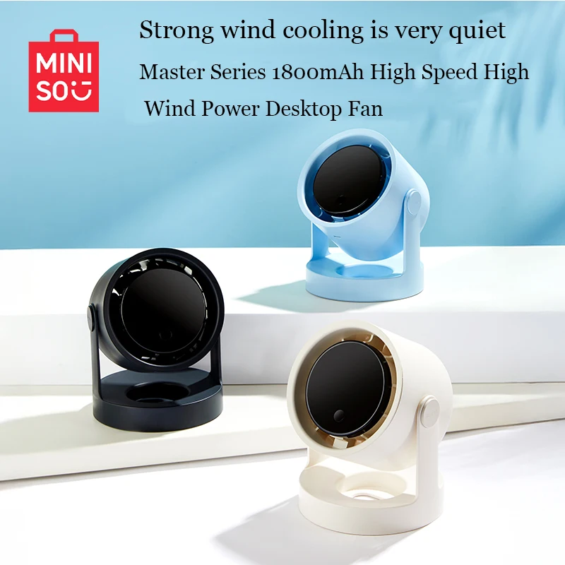 

Miniso Master Series High-speed Wind Power Desktop Mini Fan USB Silent Portable Portable Extra Long Terminal
