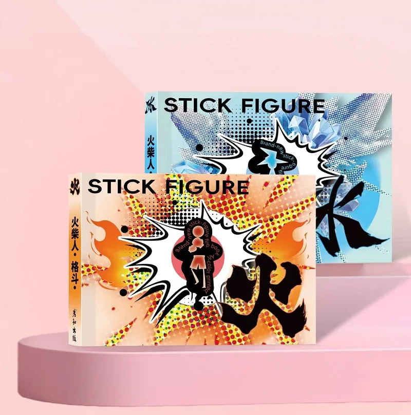 Funny Stick Man Fighting Book for Boy Imagination Drawing Toy Stress Relief Match Figure Combating for Kid Dooble Graffiti Gift