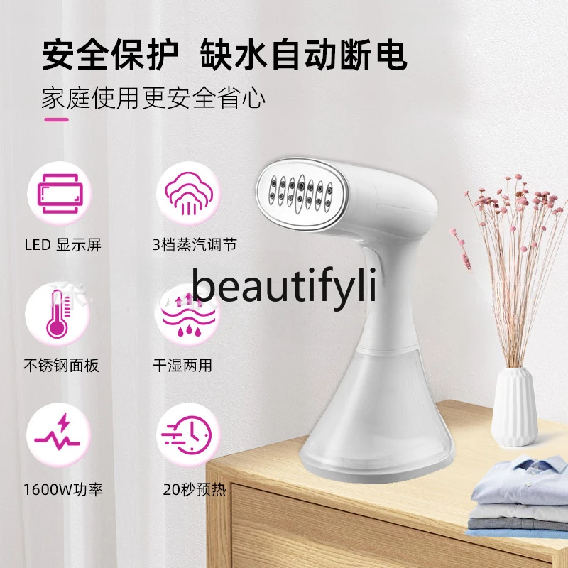 New portable ironing machine, high-power steam iron, household steam iron