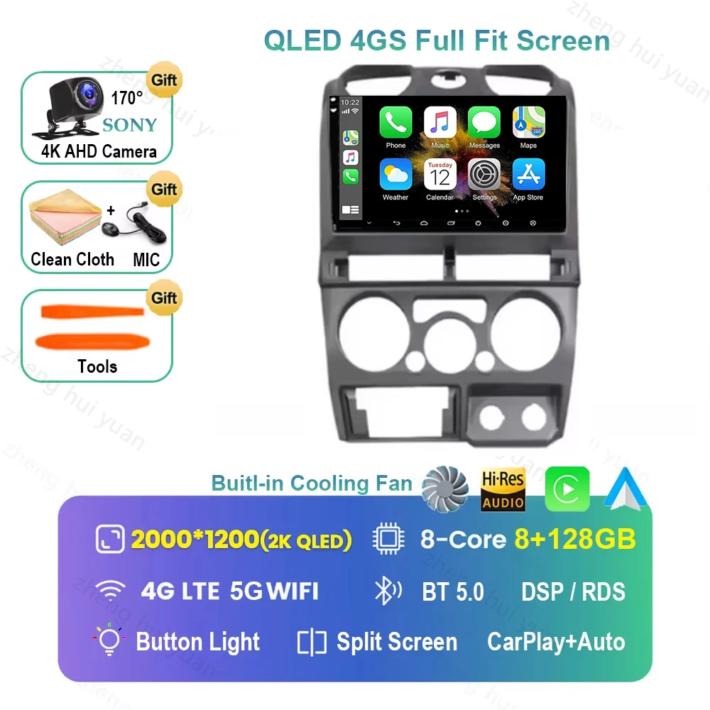 Android 16 autoradio navigatie multimediasysteem Carplay & Auto voor Isuzu D-MAX DMAX 2007 - 2013