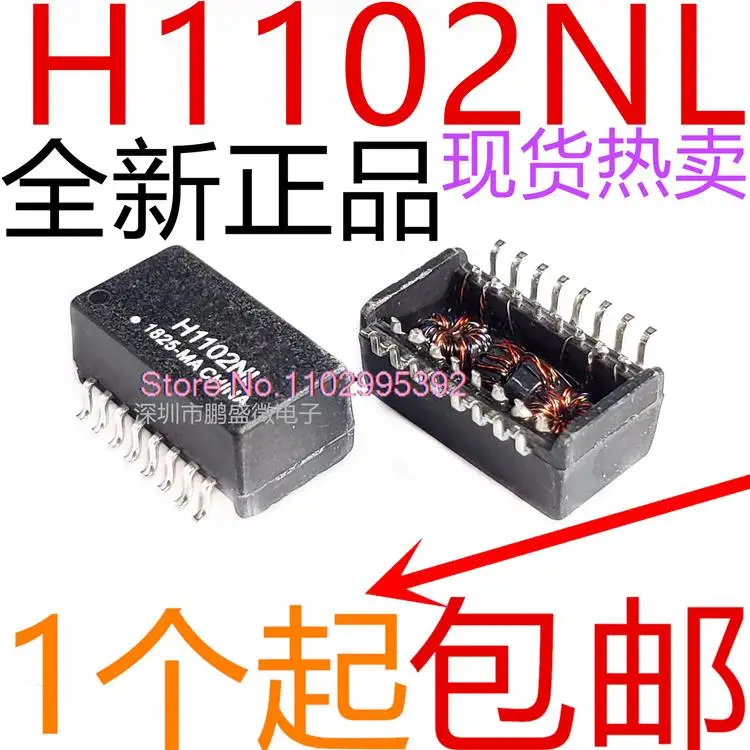 10PCS/LOT   H1102NL SOP16 H1102 Original, in stock. Power IC