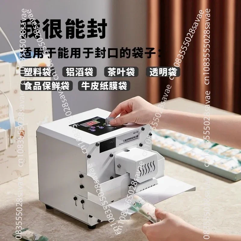 Full-Automatic Continuous Sealing Machine Aluminum Foil Plastic Bag Heat Sealing Machine Small Packaging Machine Food Sealer