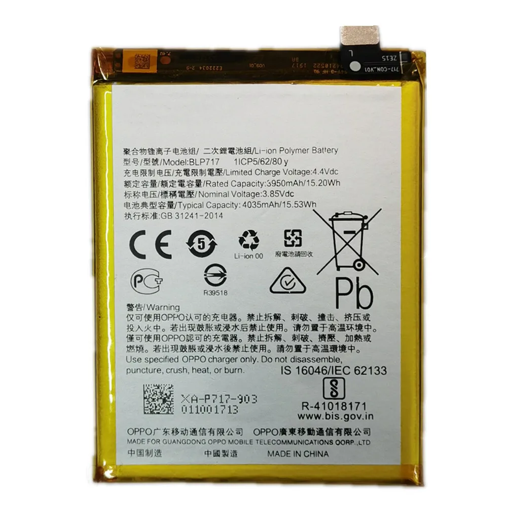 4035mAh BLP717 100% Original Rechargable Battery For OPPO RENO Z PCDM10 CPH1979 Mobile Phone Batteria Batterij Fast Deliver