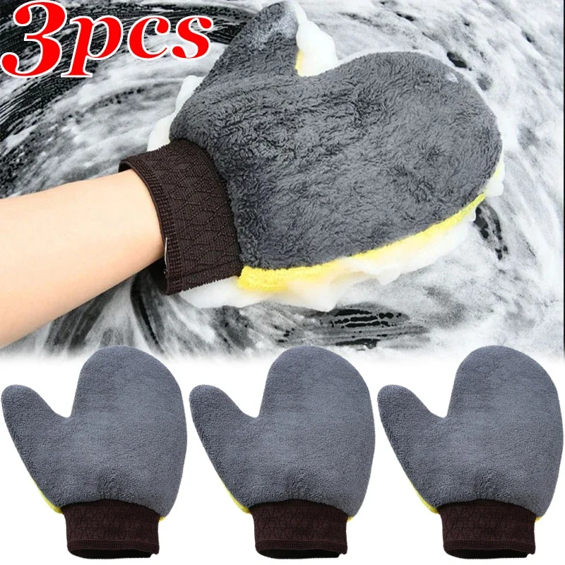 Car Washing Gloves Microfiber Coral Velvet Strong Water Absorption Body Cleaning Glove Double Sided Thickened Duster Clean Tools