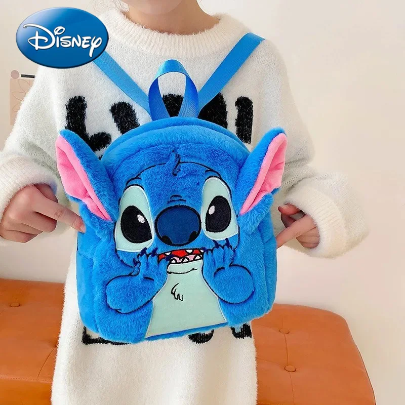 

Новая плюшевая сумка Disney 2025 года, ловля куклы, вышивка интернет-знаменитостей, супер милая и забавная плюшевая игрушка с мультяшными плечами