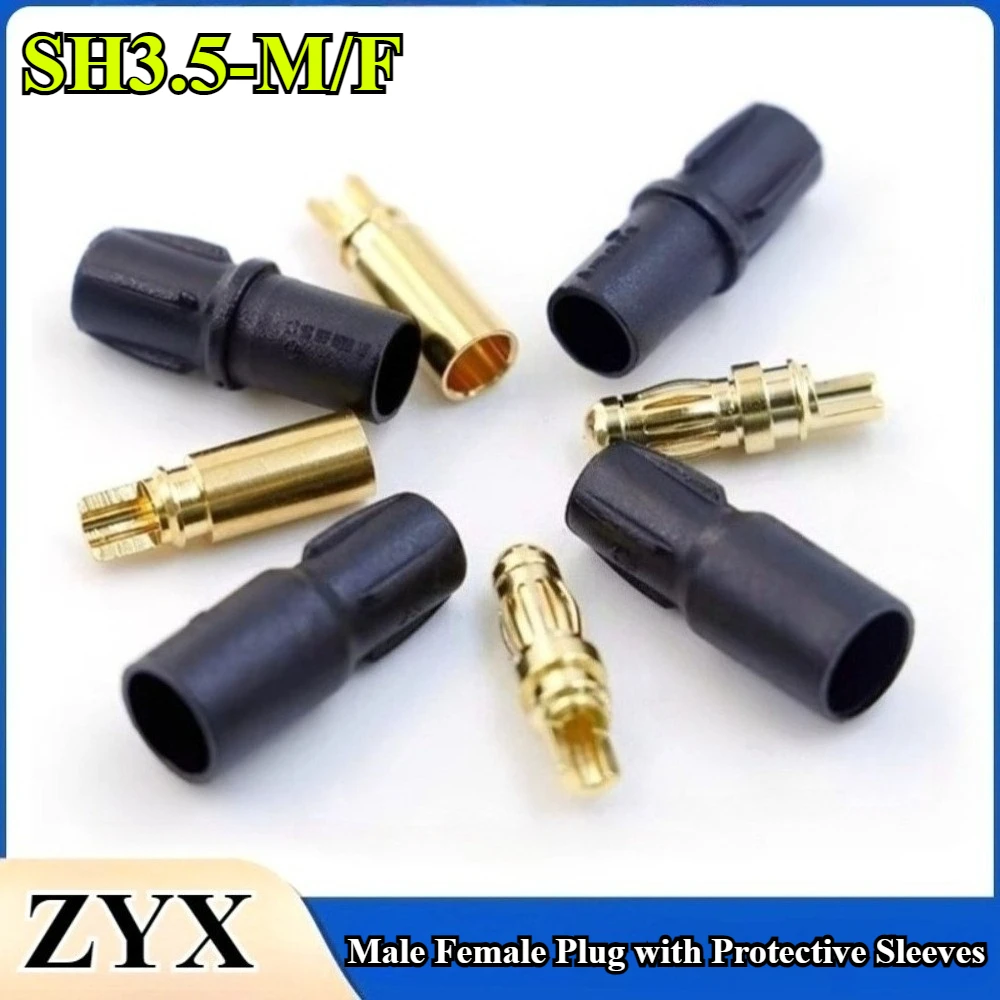 5/10/20 ชิ้น หัวเสียบ SH3.5-M/F ตัวผู้ ตัวเมีย ขนาด 3.5 มม. ชุบทอง พร้อมปลอกป้องกัน สำหรับมอเตอร์ RC โดรน รถยนต์ เรือ