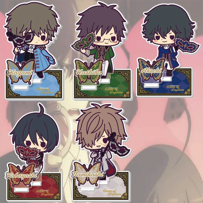 Ranpo Kitan: Game of Laplace Cute Chibi Anime Acrylic Stand Figure Desk Decoration for Anime Fans Collectible Toy Keychain