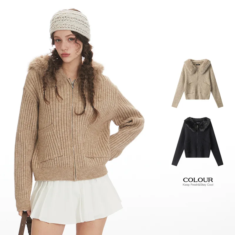 Fashion Ribbed Zipper Cardigan Women Fall Winter Casual Streetwear Hooded Knitted Sweater Faux Fur Collar All Match Outwear Tops